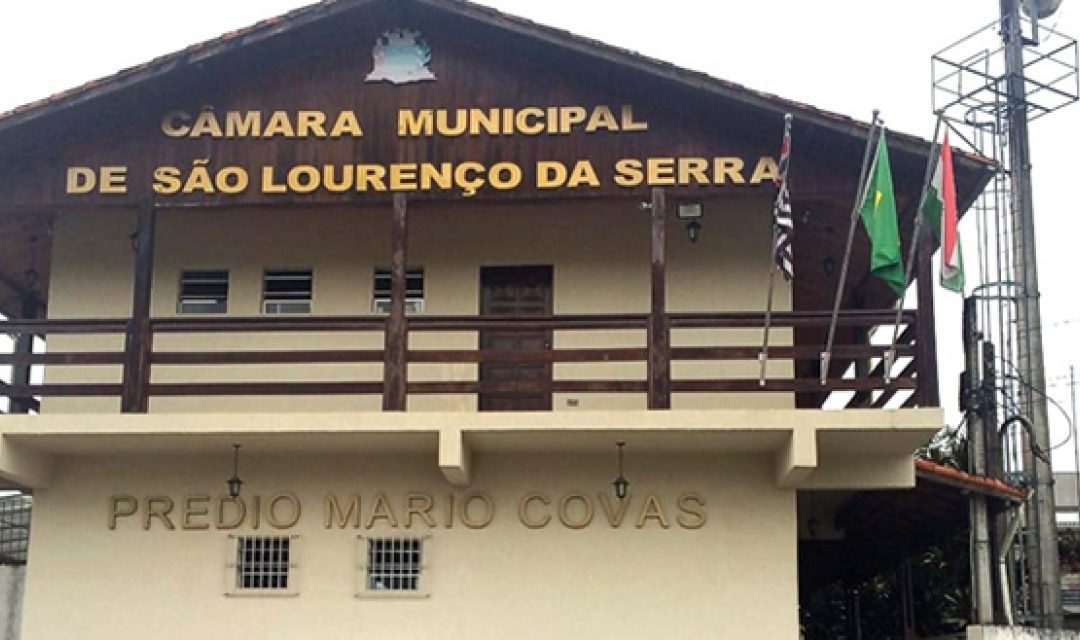Câmara Municipal São Lourenço da Serra